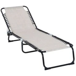 OUTSUNNY Foldable Sun Lounger White 13 OUTSUNNY Foldable Sun Lounger White -GardenChic Elegant Shop 1654680902 55322500 mrh0lfmzzpabznbj