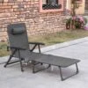 OUTSUNNY Folding Sunbed Lounge Chair Dark Grey -GardenChic Elegant Shop 1654681710 09274100 qlk44yz4lbrl2uzq