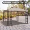 OUTSUNNY Garden Gazebo Top Cover Replacement Deep Beige