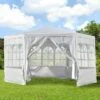 OUTSUNNY Garden Gazebo Metal 3.4m White